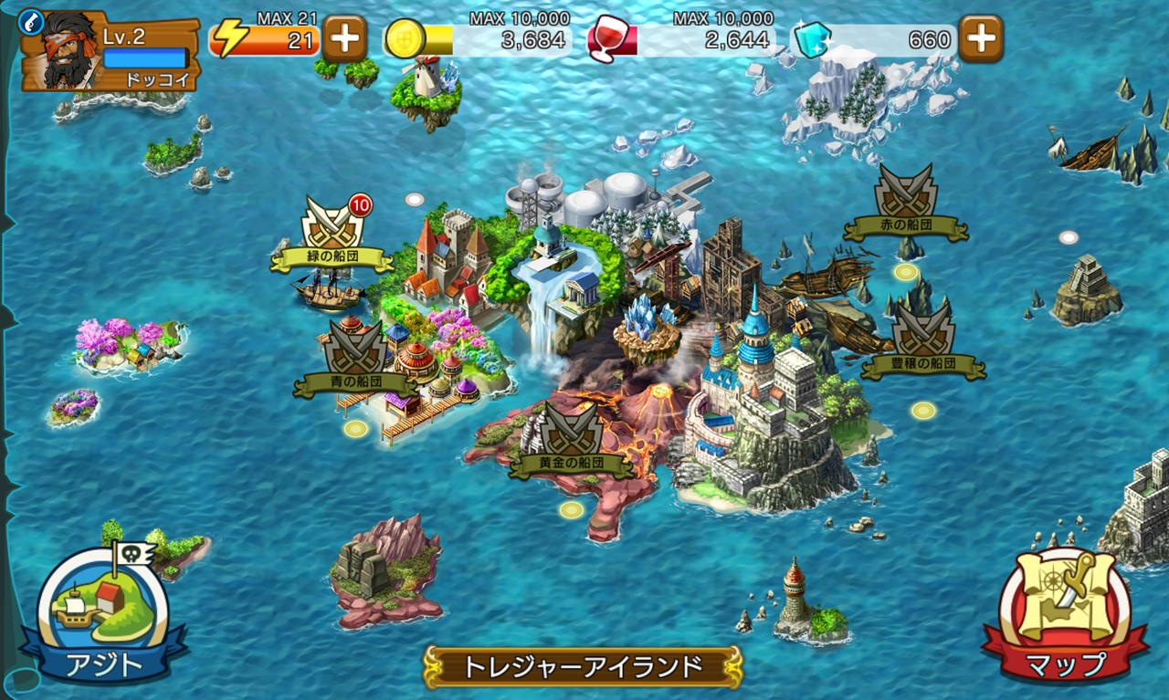 戦の海賊 ゲームレビュー Appliv Games