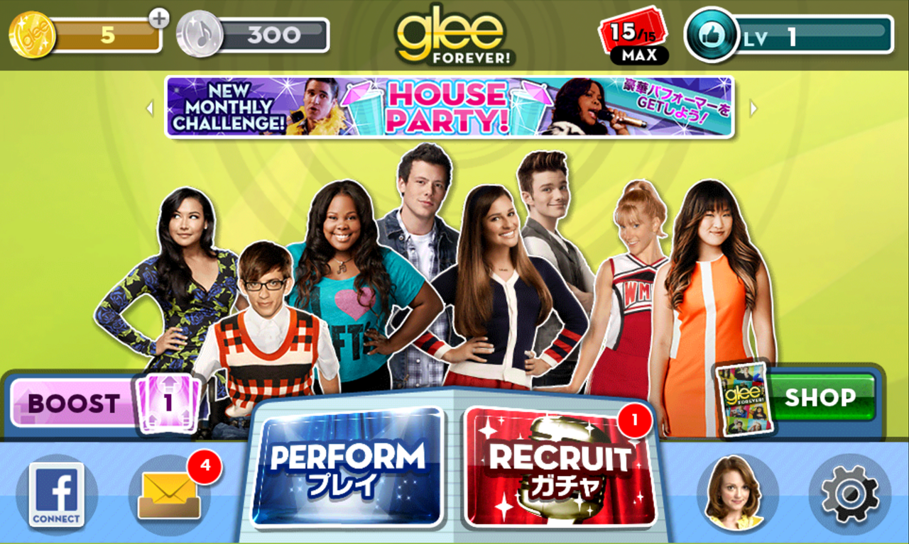 Glee Forever!【ゲームレビュー】