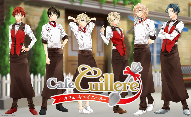 乙女ゲーム Cafe Cuillere カフェ キュイエール が11月6日より配信 Appliv Games