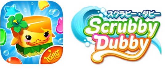 キャンディークラッシュ のキングが日本語版 スクラビー ダビー をリリース Appliv Games