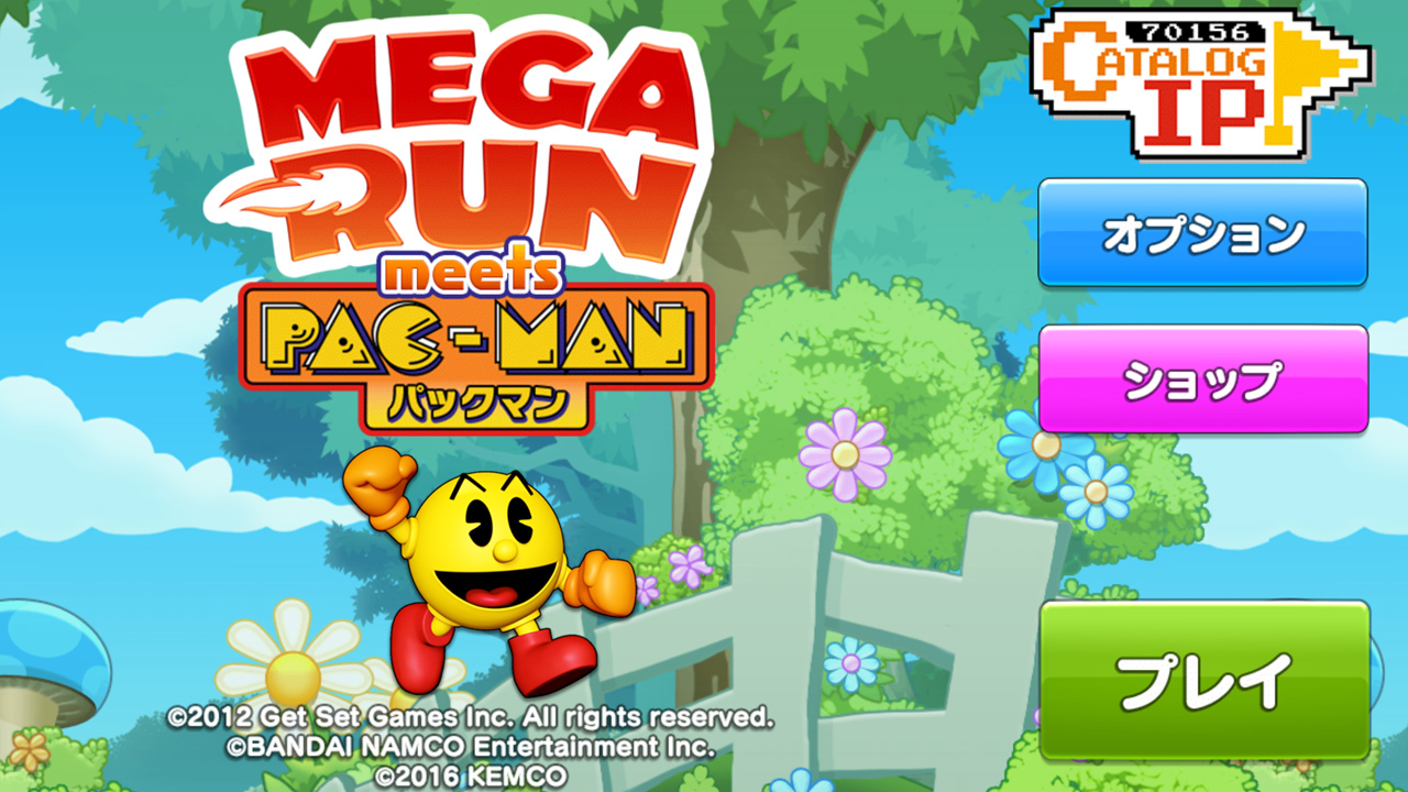 Mega Run meets パックマン【ゲームレビュー】