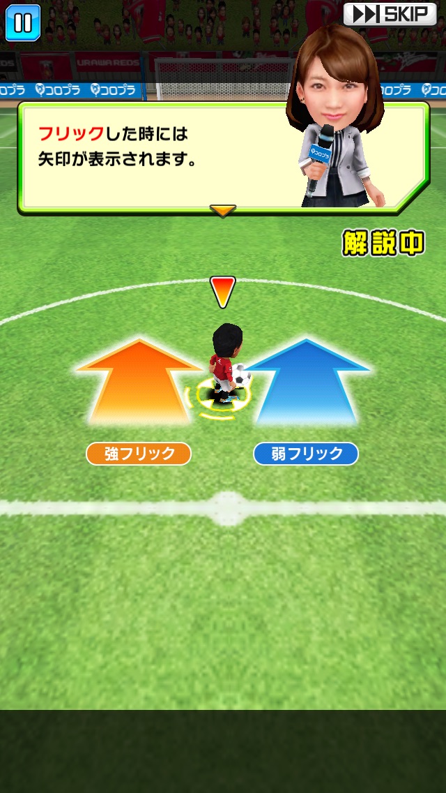 激突 ｊリーグ プニコンサッカー ゲームレビュー Appliv Games