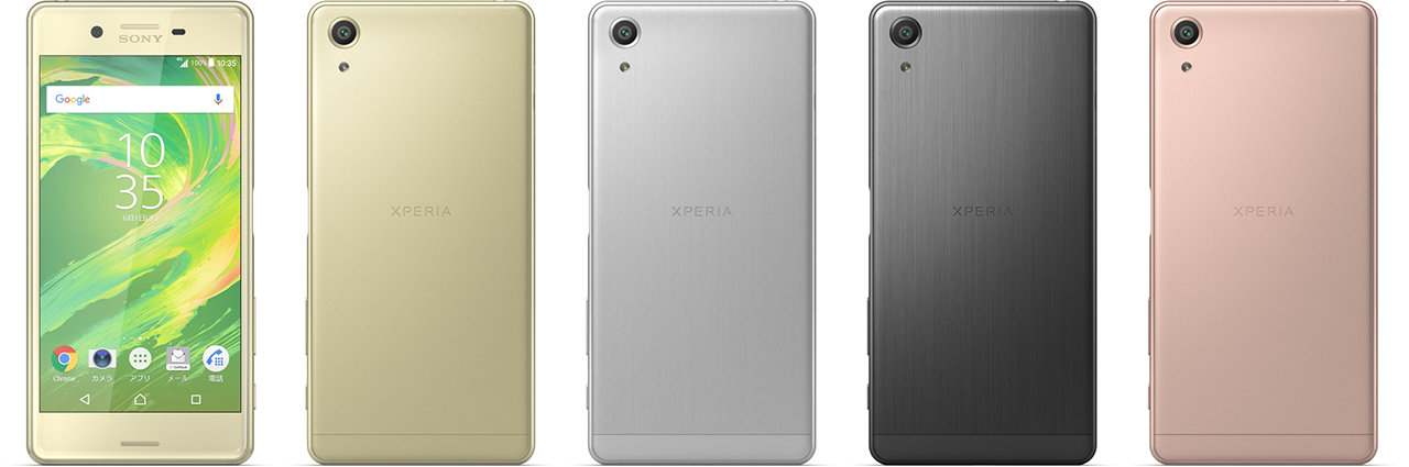 ソフトバンクが2016年夏モデルの「Xperia X Performance」「AQUOS Xx3」「DIGNO F」を発表！