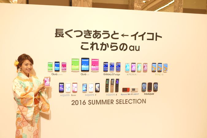 【法林岳之のFall in place】第21回: 「年間サイクル」で変わるスマートフォンの新製品市場