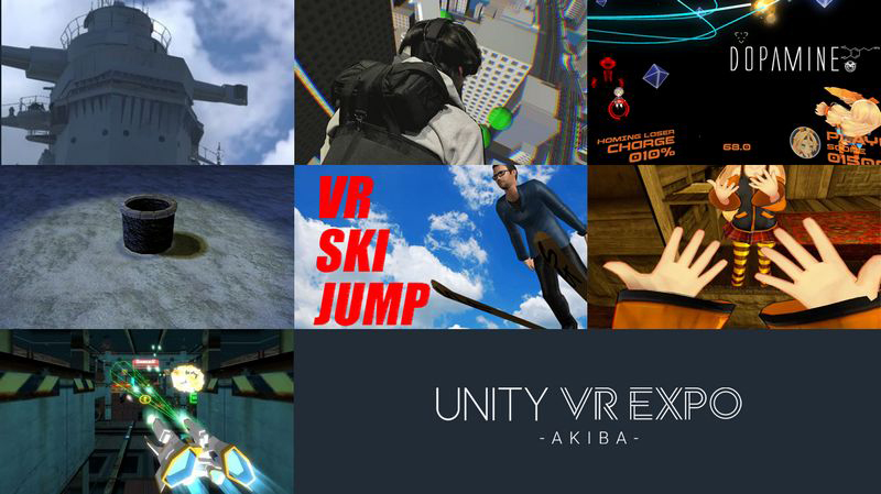 Unityで開発されたVRコンテンツの展示会「Unity VR EXPO AKIBA」にて販売されるラインナップの詳細が発表