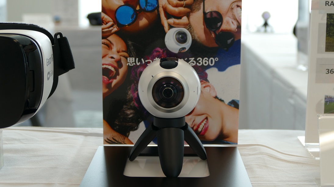 360度カメラ「Gear 360」が国内販売開始！ Galaxy新製品発表会レポート