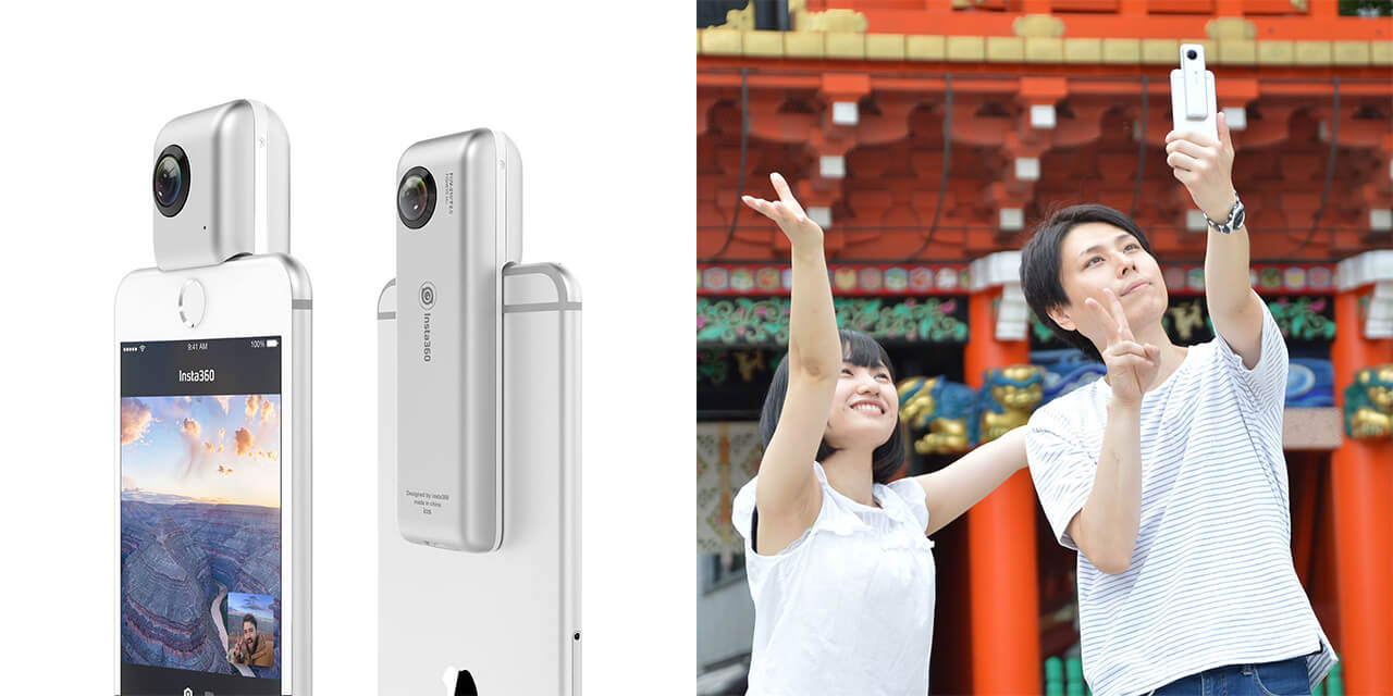 iPhoneに装着して使える超軽量の360度カメラ「Insta360 Nano」が8月中旬に発売！