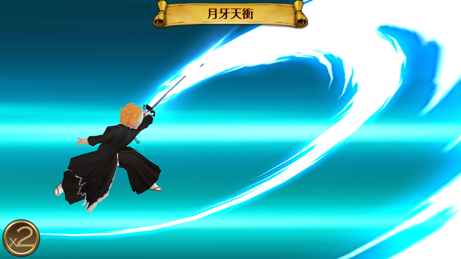 セブンナイツ 新アップデート情報 アスド大陸に死神推参 セブンナイツ に Bleach キャラクターが登場 Appliv Games