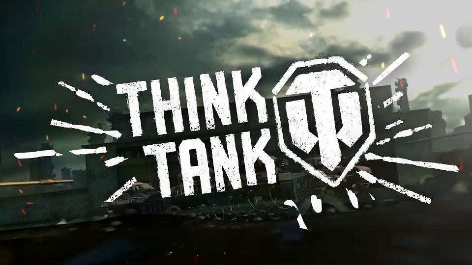 『World of Tanks』の新CMシリーズ「THINK TANK」が登場！ YouTubeにて本日より公開