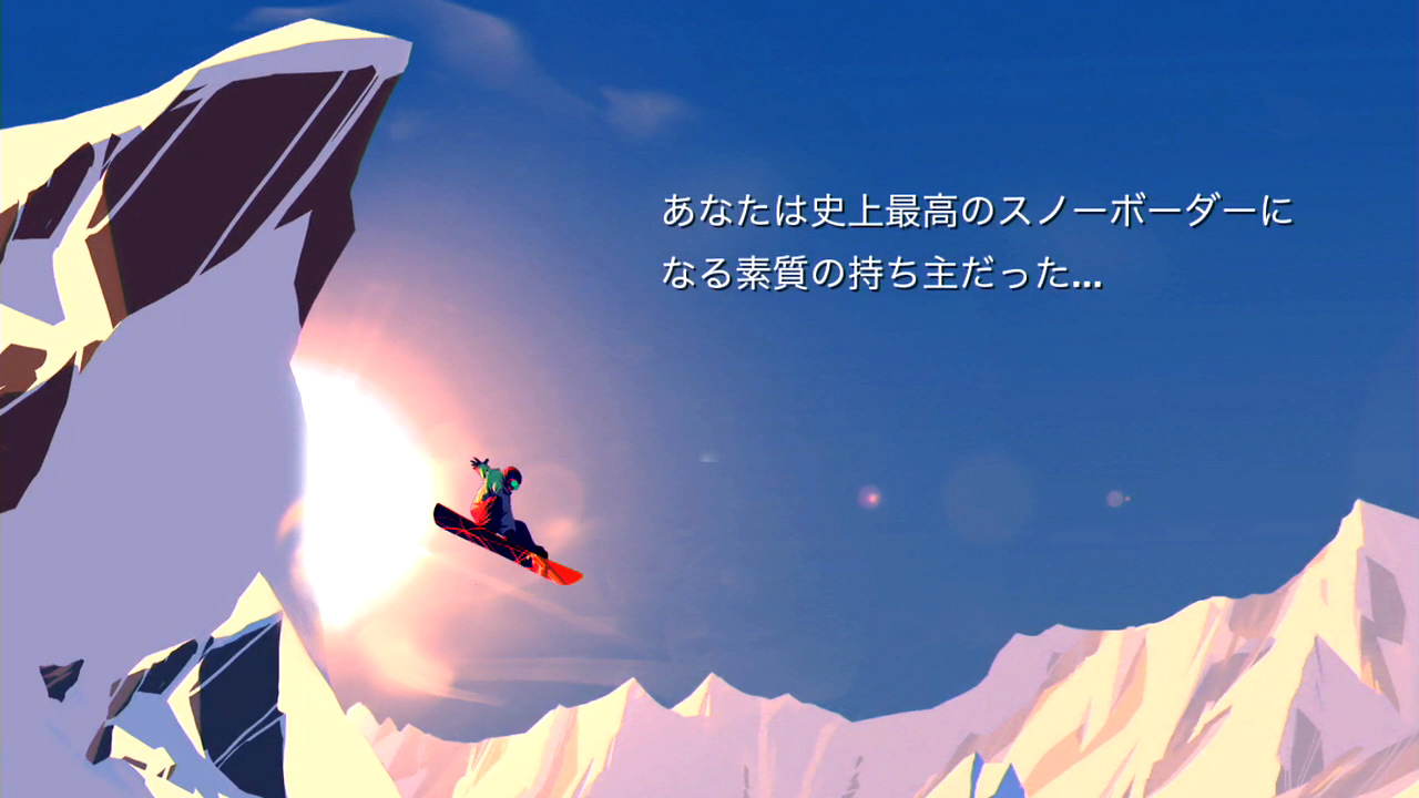 Snowboarding The Fourth Phase【ゲームレビュー】
