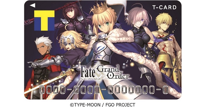 Fate Grand Order のtポイントカードが登場 3月28日よりtsutayaで販売開始 Appliv Games