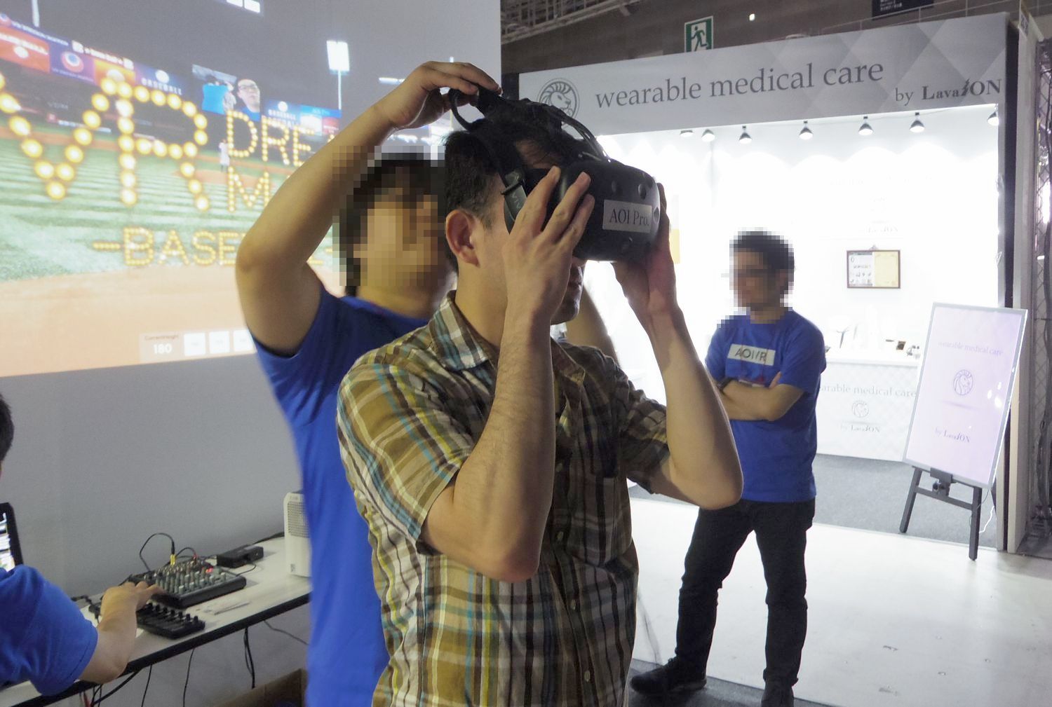 先端コンテンツ テクノロジー展には最新の体感型VRが集結！【コンテンツ東京2017】