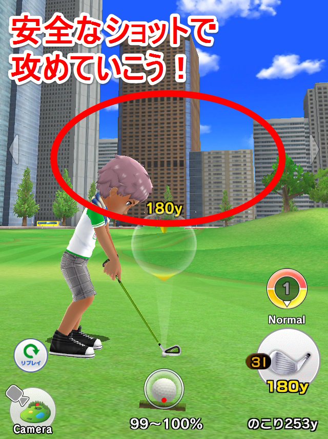 みんゴル【初心者攻略】: 東京グランドゴルフガーデン完全攻略！ Ex開放条件はこれだ！