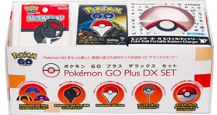 ポケモンGO』を快適に遊ぶグッズセット「Pokémon GO Plus デラックス