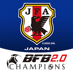 BFBチャンピオンズ2.0 ～Football Club Manager～