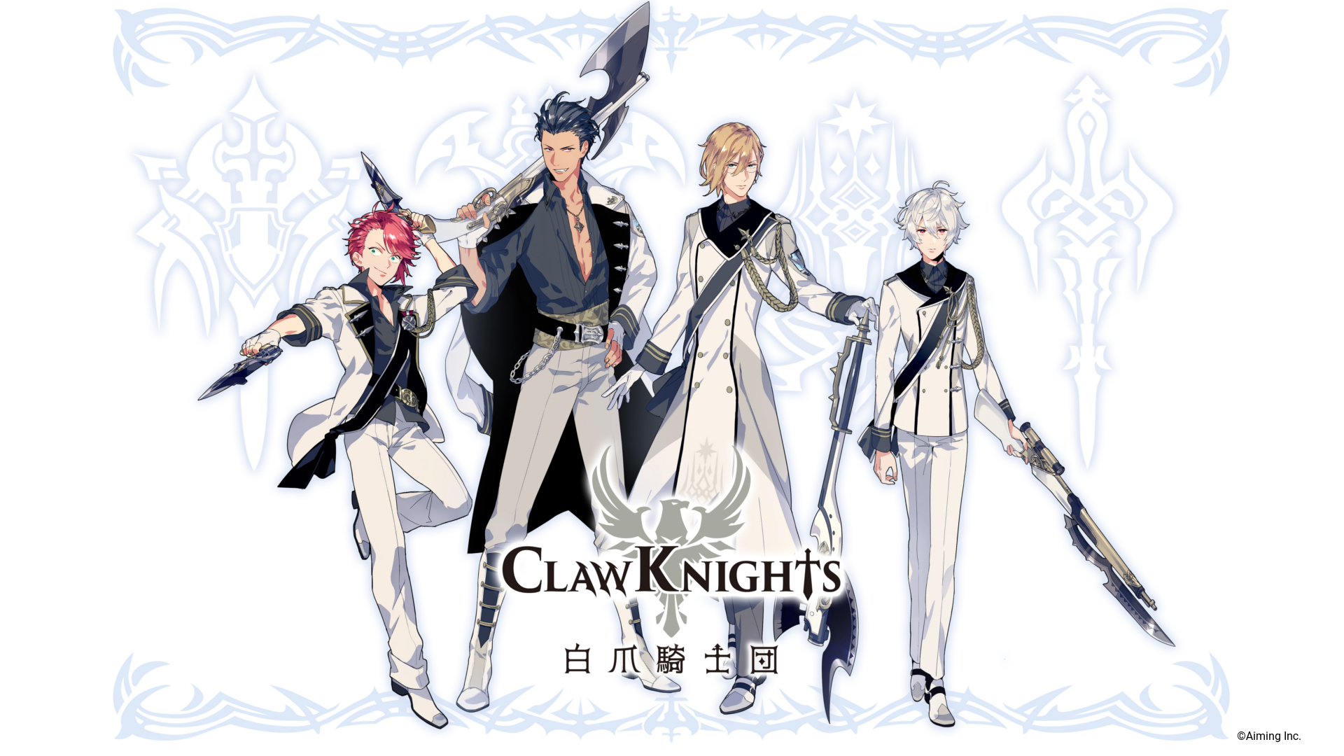 『CARAVAN STORIES』の男性アイドルユニット「Claw Knights」の1stシングルMVが公開！