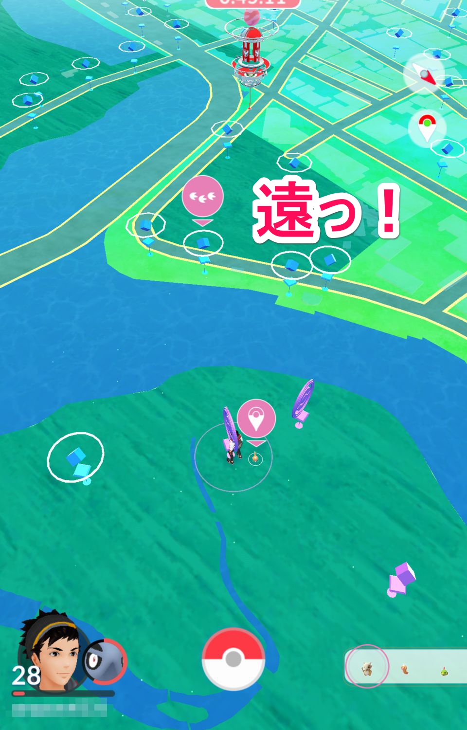 10 5版 ポケモンgo 攻略 ライコウ対策にも使える 北の丸公園にカラカラが大量発生中 Appliv Games