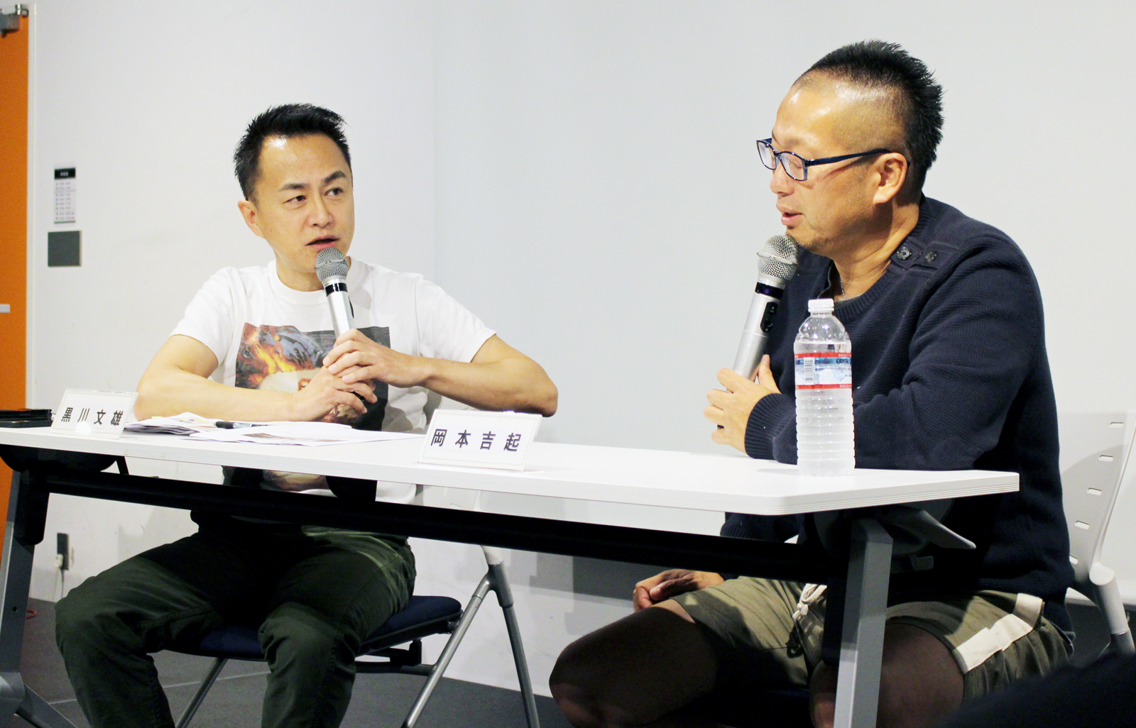 吉 起 岡本 岡本吉起「俺がカプコン時代にGTA3発売へ努力した。何としても世界のゲームを日本人にプレイさせたかった」