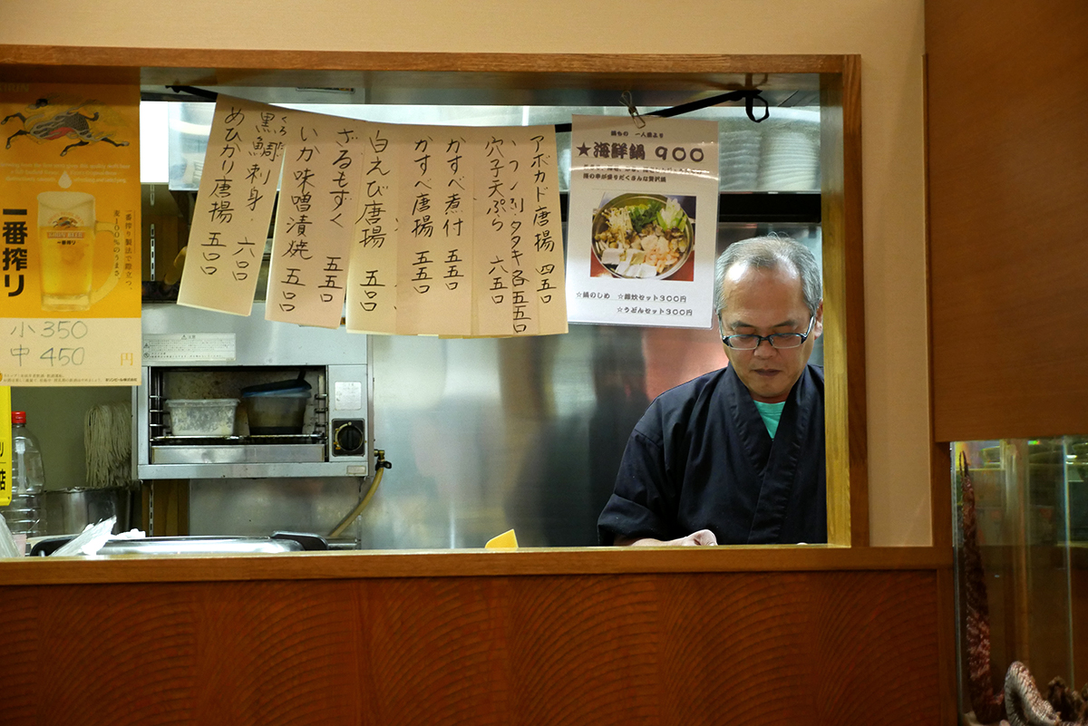 【Ingressめし】第2回：地元AGに愛されまくる東高円寺の「和食つくしん坊」
