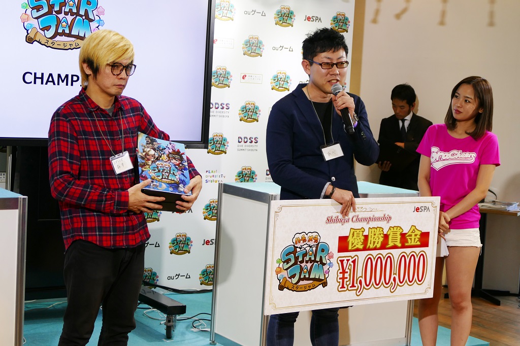 『ハチャメチャSTARJAM』イベントで見えた日本のe Sportsの現状と課題