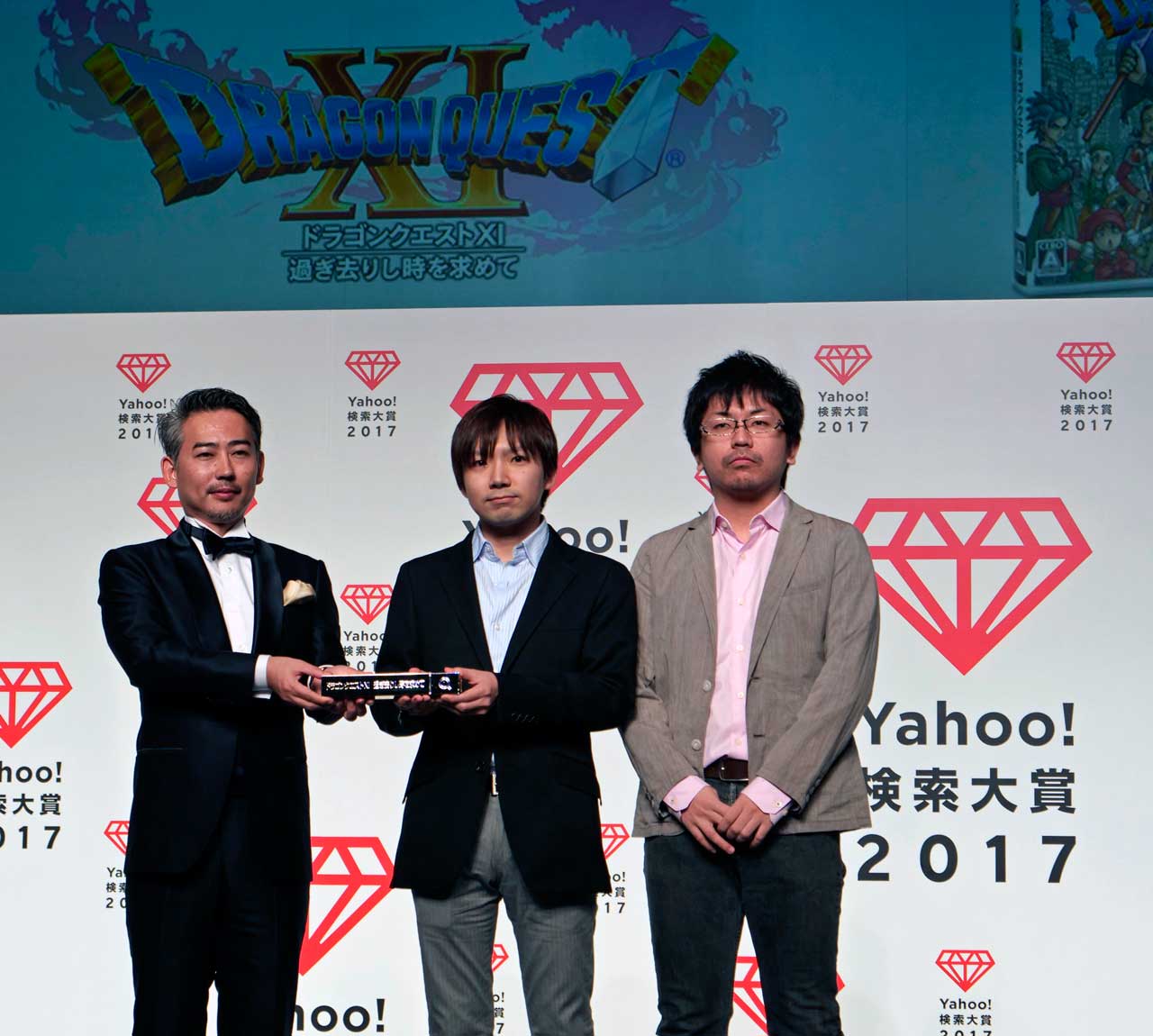 Yahoo!検索大賞2017ゲーム部門は『ドラクエ11』！欅坂は2年連続、ブルゾンは2部門受賞！