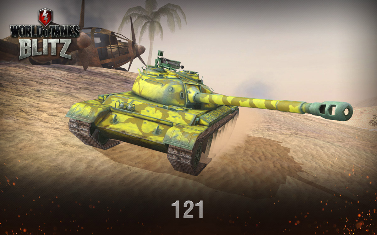 World Of Tanks Blitz に中国戦車が参戦 Appliv Games