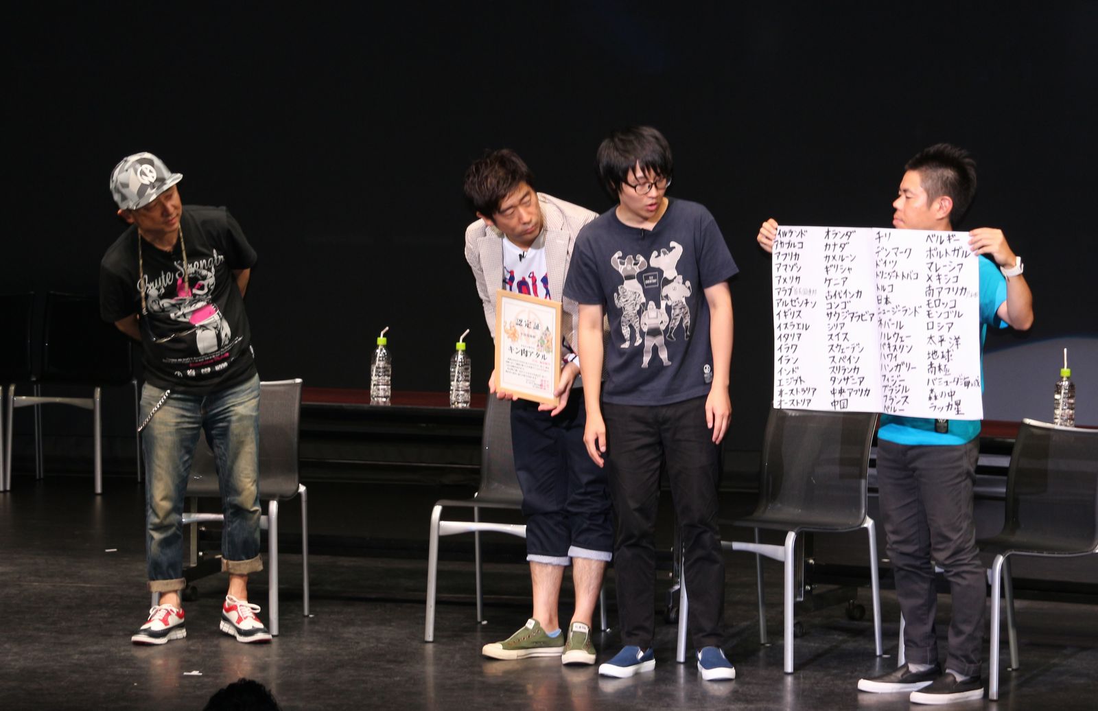 『キン肉マン マッスルショット』リアルイベントで串田アキラが熱き歌声を披露！大幅リニューアル情報も公開