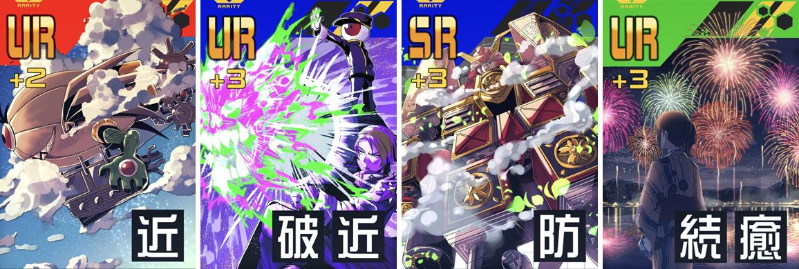 コンパス【攻略】 Voidoll（ボイドール）のおすすめデッキ・立ち回りまとめ【3/12更新】 Appliv