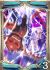 アルテイルNEO【攻略】: 神官や人魚が強化！「覚醒の序奏曲」新カードを使ったおすすめデッキ