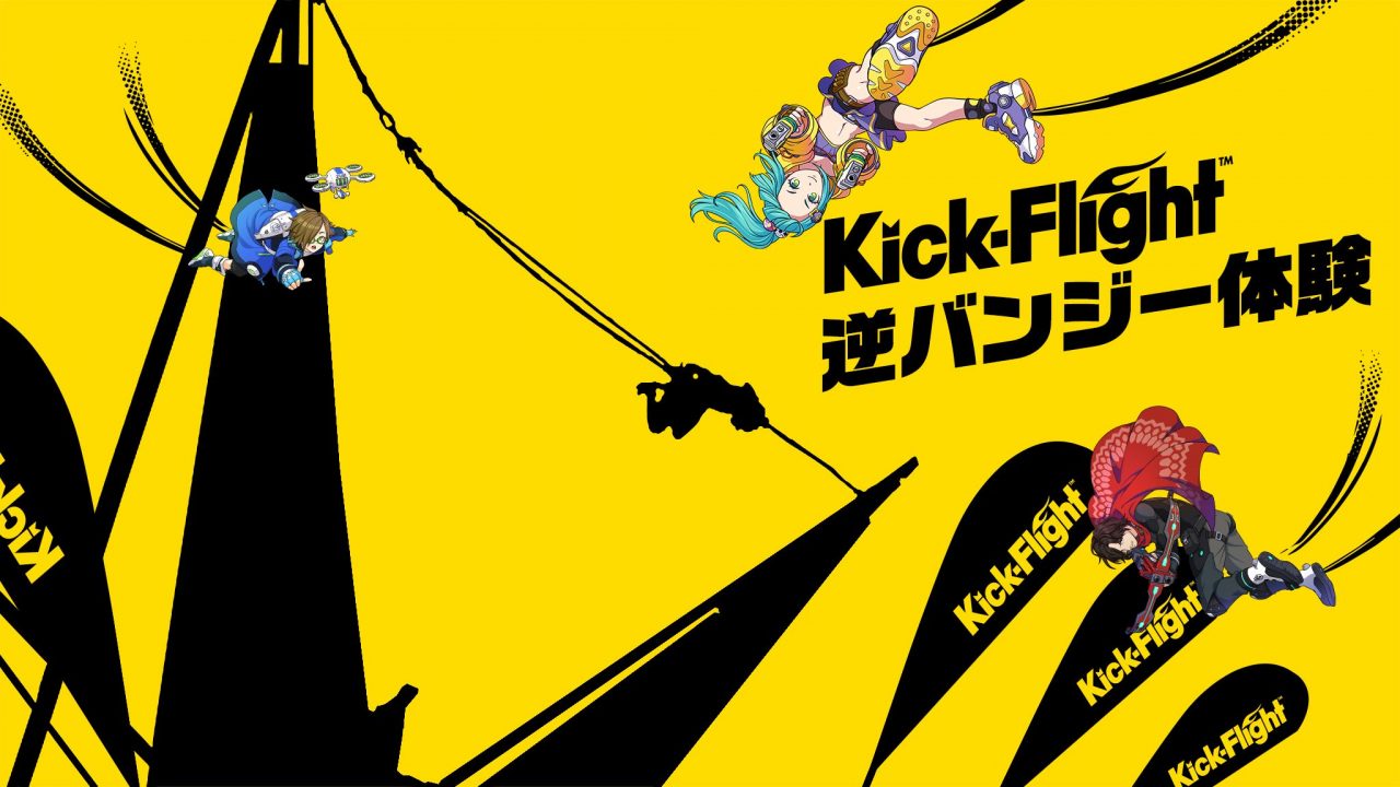 「闘会議2019」に『キックフライト』の公式コスプレイヤー5名が参加決定！
