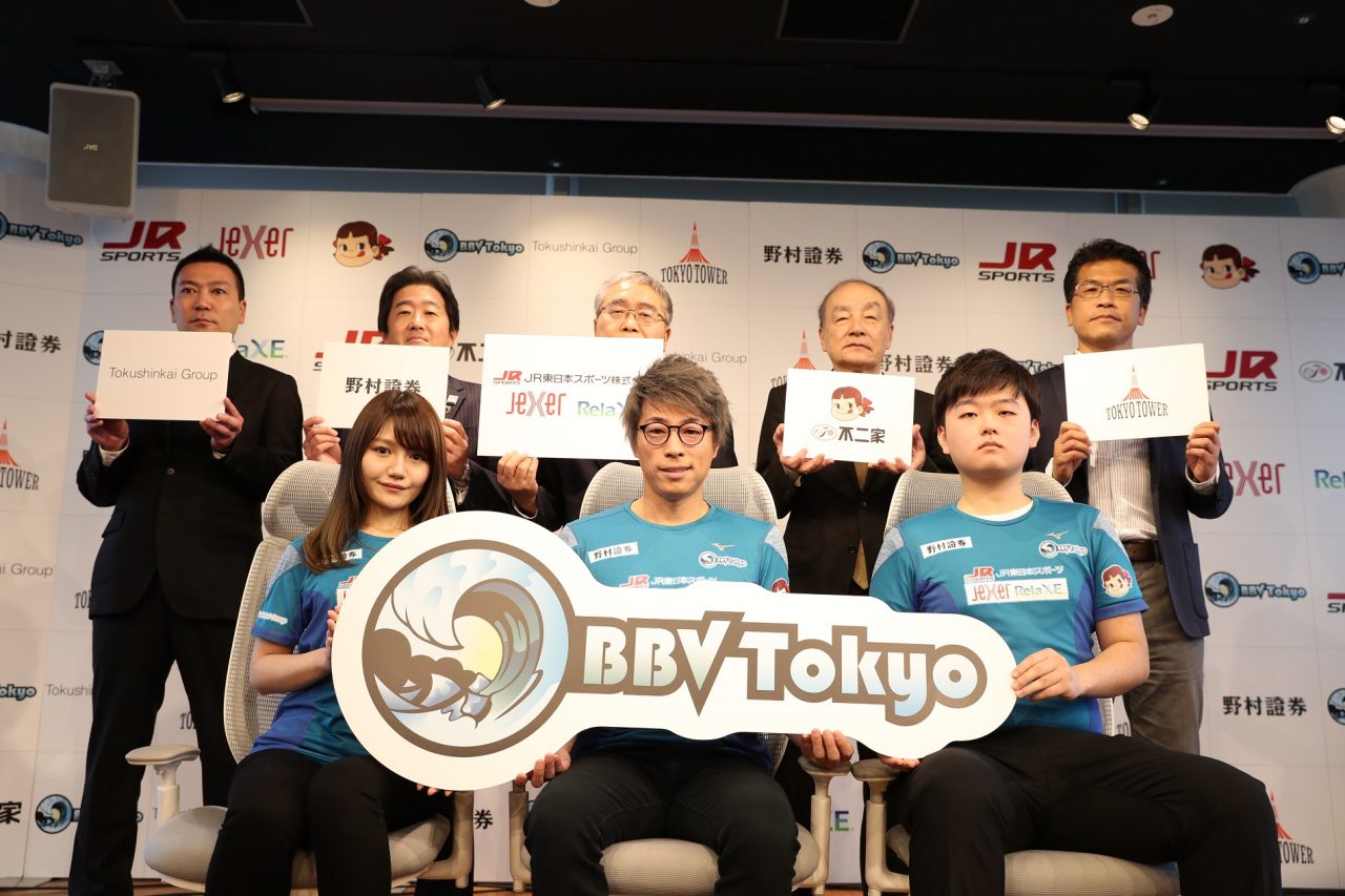大手企業がスポンサーに！新e Sportsチーム「BBV Tokyo」が発足