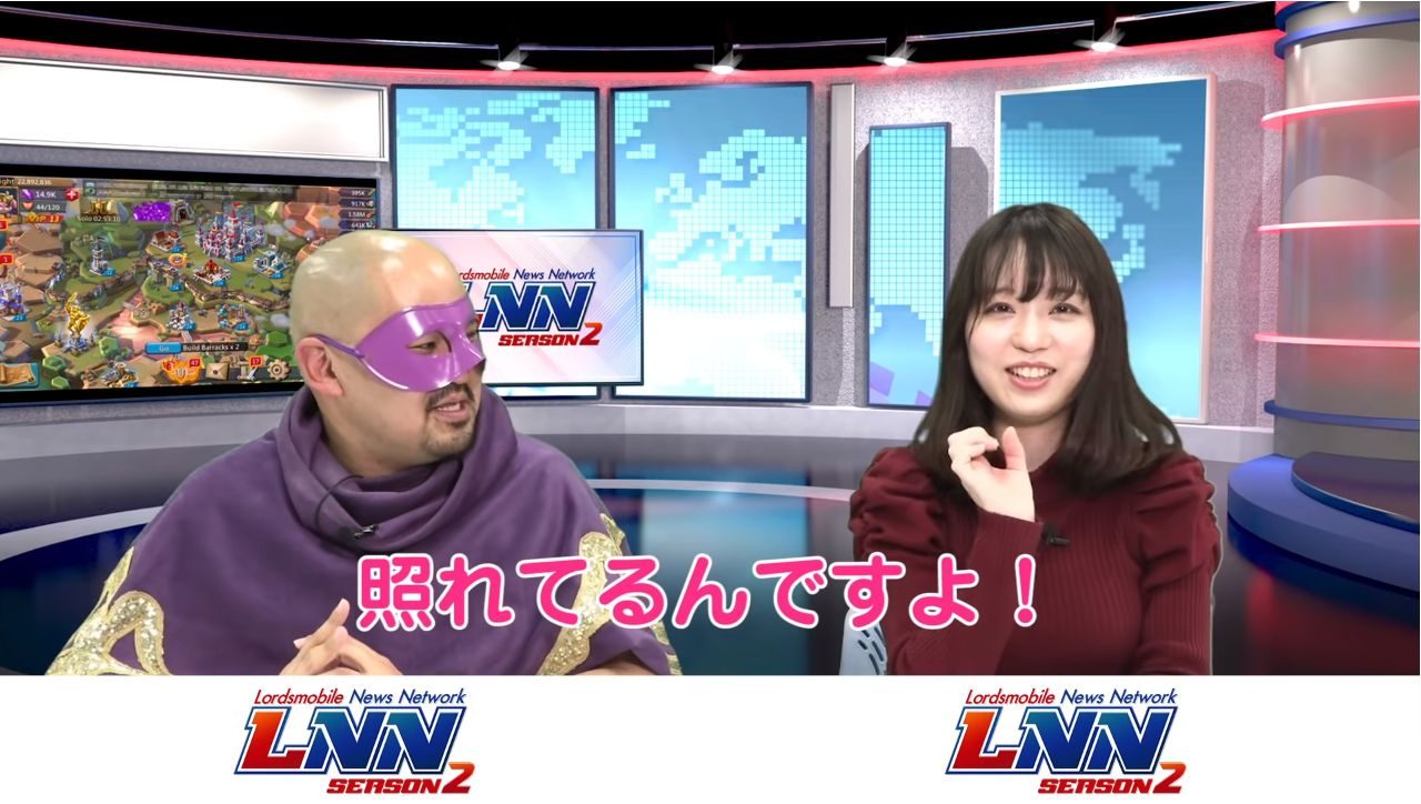 ロードモバイル【ニュース】: LNN Season2 #3では日本ギルドパワーランキングが発表！
