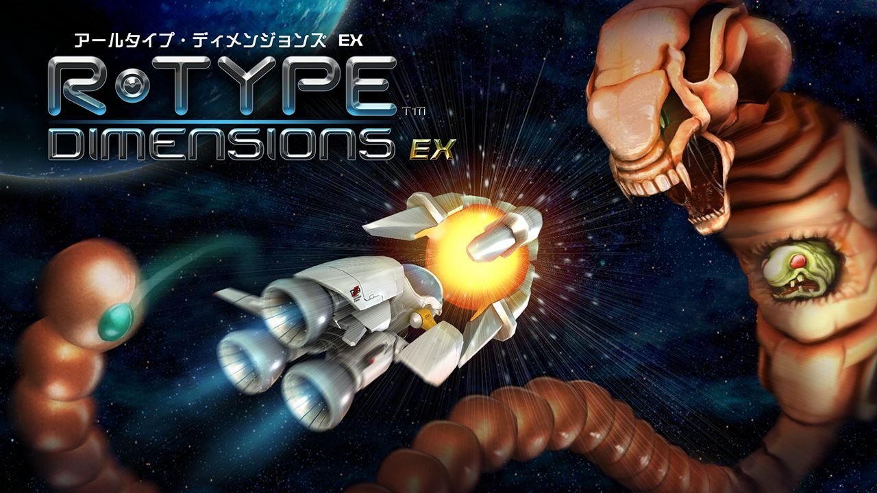 『R Type Dimensions EX』のiOS版が11月7日（木）より配信開始！
