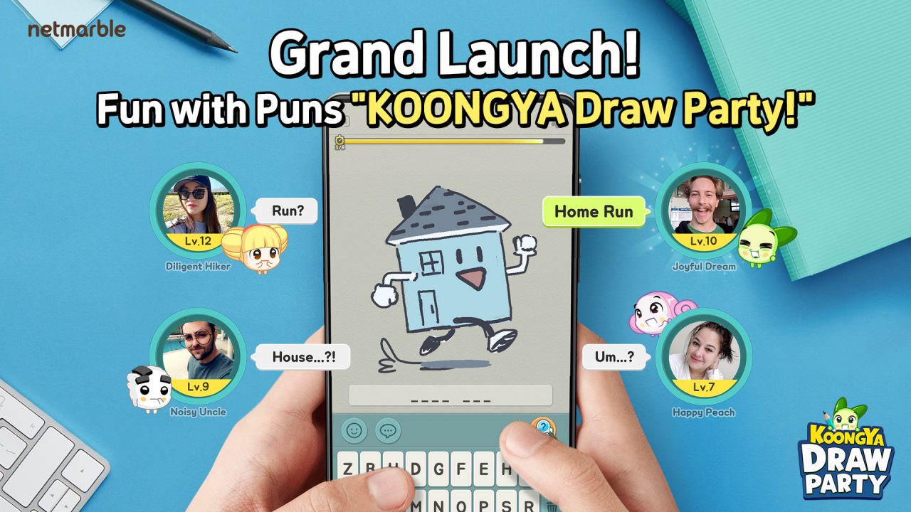 リアルタイムソーシャルお絵描きクイズ『KOONGYA Draw Party』が配信開始！