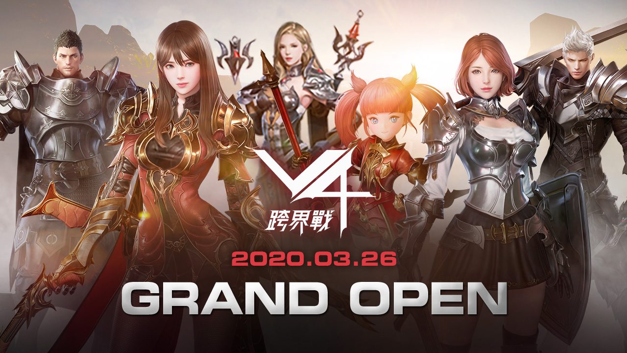 ネクソン新作MMORPG『V4（Victory For）』が台湾、香港、マカオで配信開始！