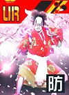 #コンパス【カード】: 『超歌舞伎』×『千本桜』コラボ復刻！限定カードの詳細性能＆コスチュームも紹介!!【3/29更新】