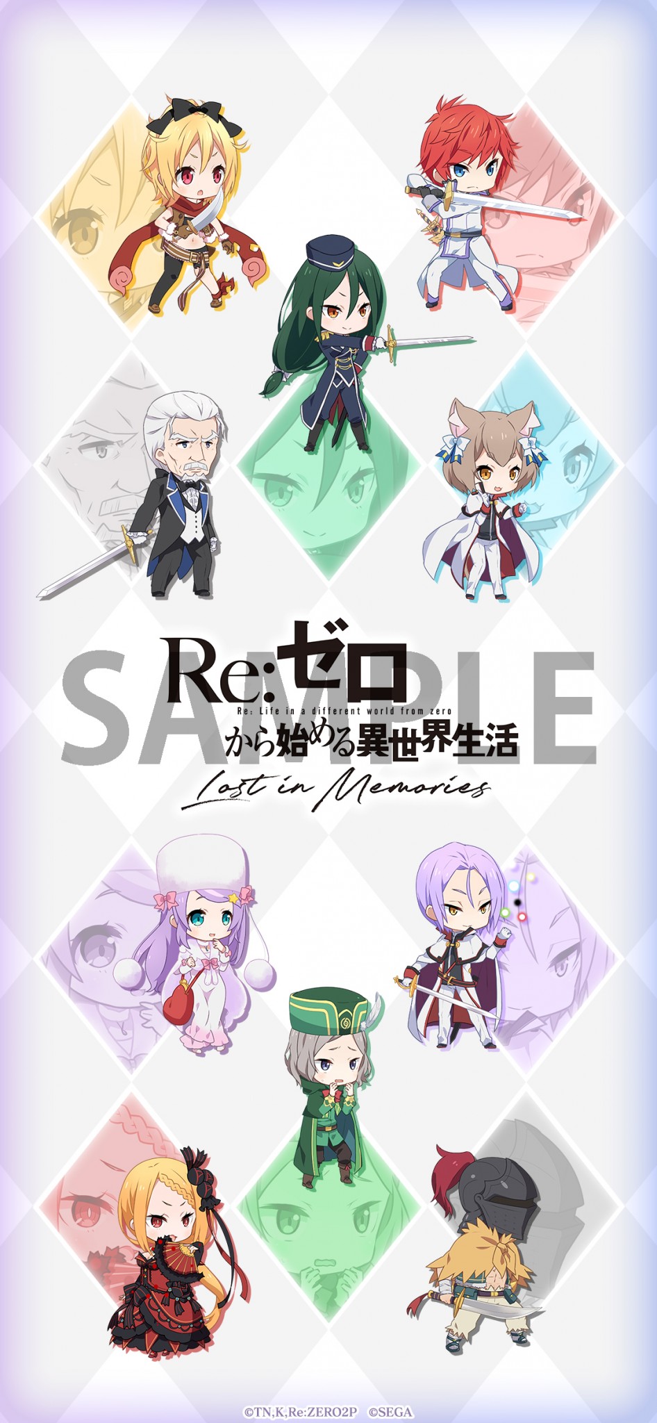 Re ゼロから始める異世界生活 Lost In Memories の公式twitterフォロワーが10万人突破 Appliv Games