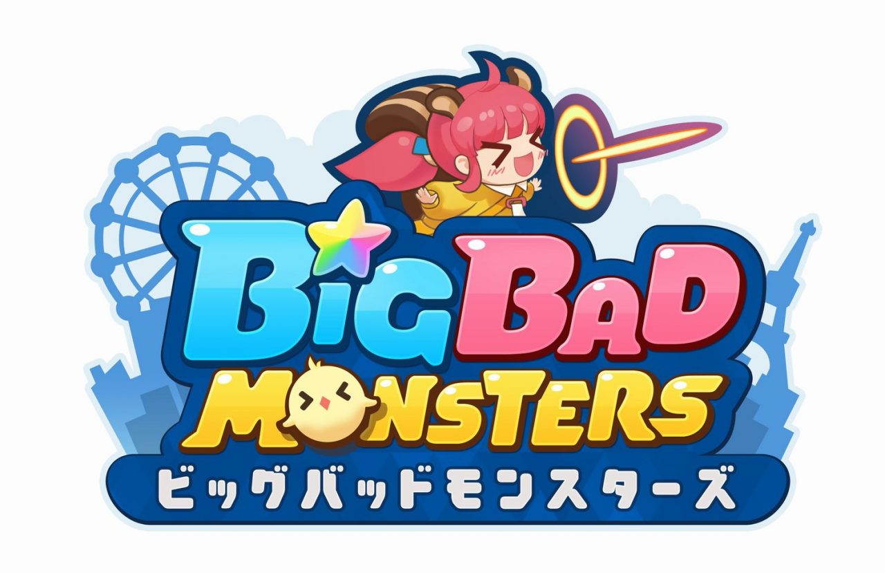 新作ストラテジーゲーム『ビッグバッドモンスターズ』が本日配信開始！