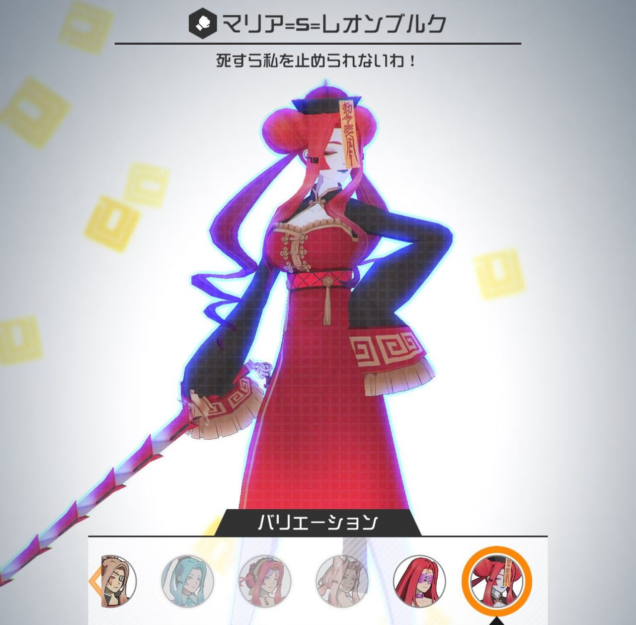 コンパス 攻略 マリアのおすすめデッキ 立ち回りまとめ 11 2更新 Appliv Games