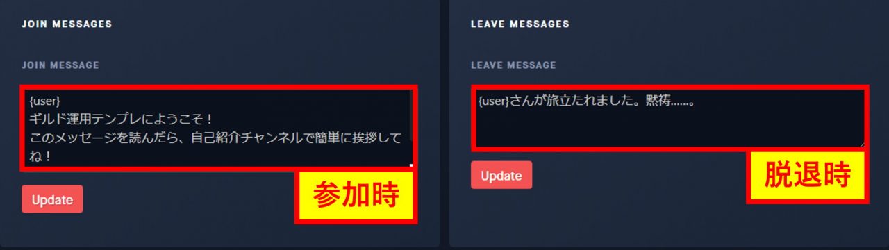 便利機能がたくさん おすすめbotまとめ Discordコミュニティ運用術 機能編7 Appliv Games