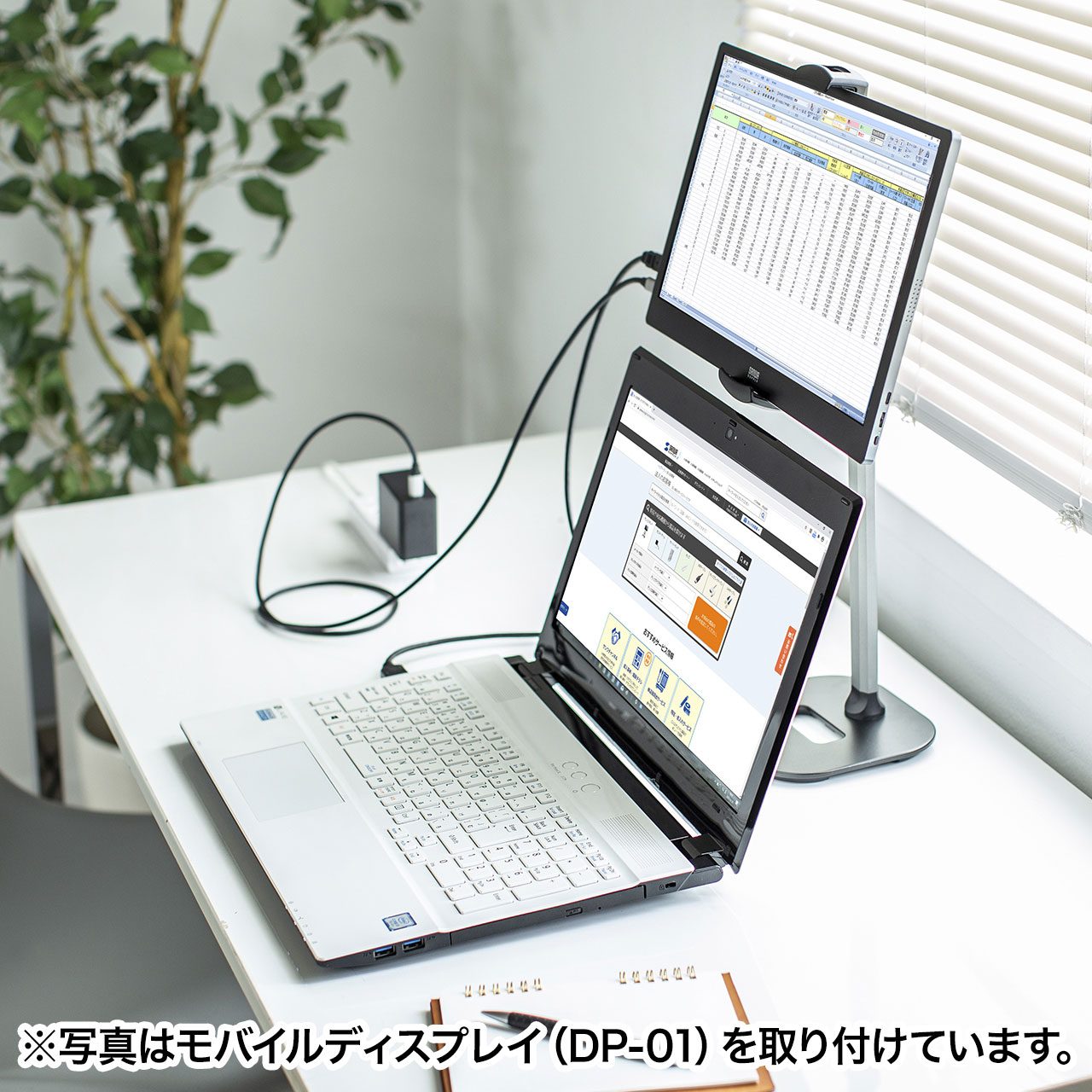 サンワサプライがオンライン会議に最適なiPad・タブレットスタンドを発売！