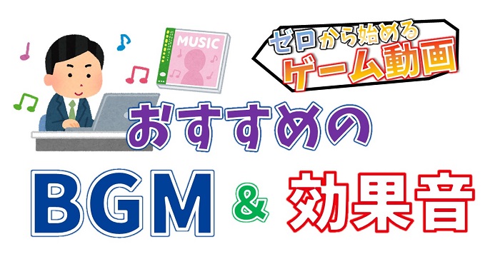 50 ポケモン 効果音 フリー ポケモン 効果音 フリー Nyosspixcsik