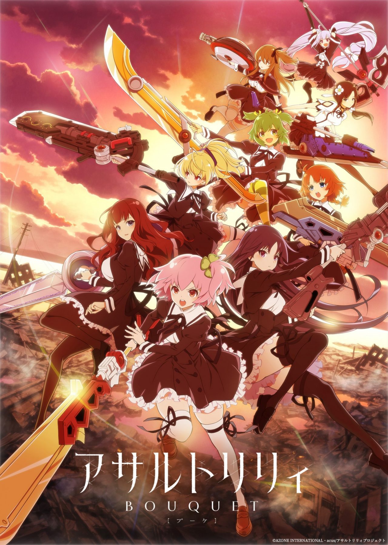 TVアニメ『アサルトリリィ BOUQUET』の第3話限定カットが公開！