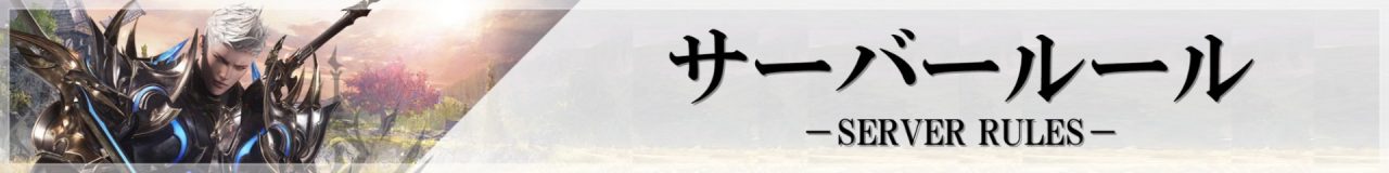 コミュニティの見栄えを良くするデザイン方法 Discordコミュニティ運用術 実践編5 Appliv Games