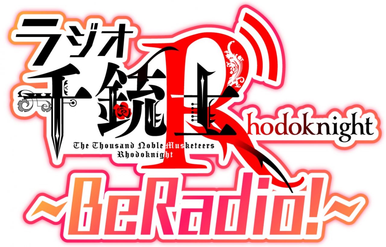 『千銃士:Rhodoknight』ゲーム画面＆メインテーマソングを使用したOPムービーが公開！