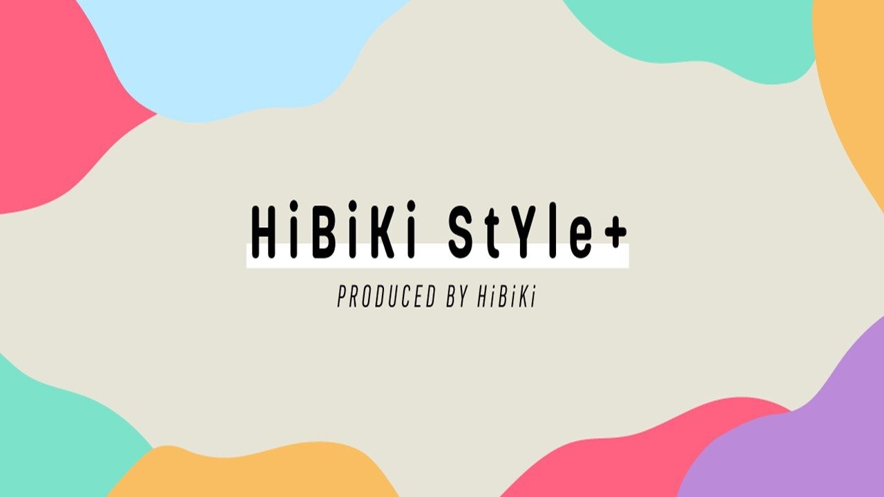 声優事務所「響」公式ファンクラブがリニューアル！「HiBiKi StYle＋」に名称変更