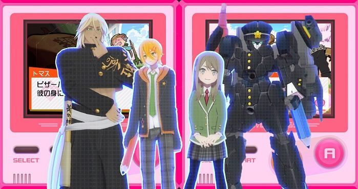 コンパス【ニュース】: エイプリルフール限定「#LOVEコンパス3