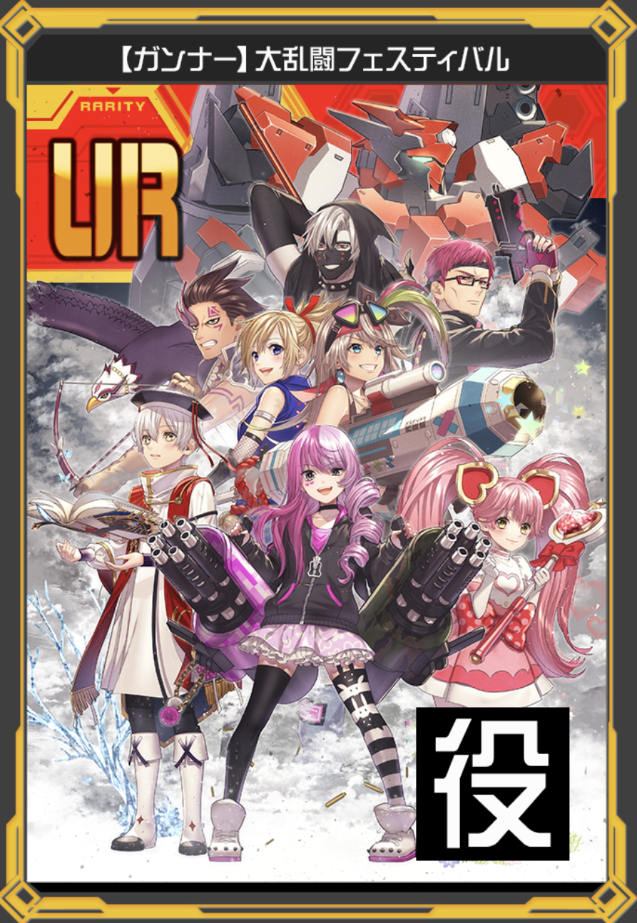 #コンパス攻略 | Appliv Games