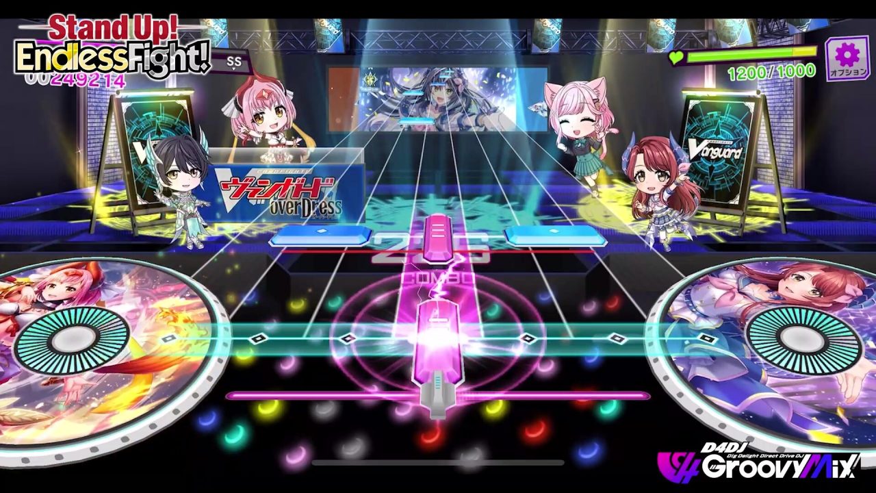 『D4DJ Groovy Mix』、『カードファイト!! ヴァンガード overDress』とのコラボイベント「Stand Up！Endless Fight！」開催中！