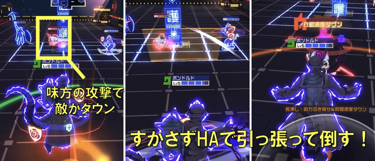 【#コンパス】ボンドルドのおすすめデッキ・立ち回りまとめ【先行プレイ版】